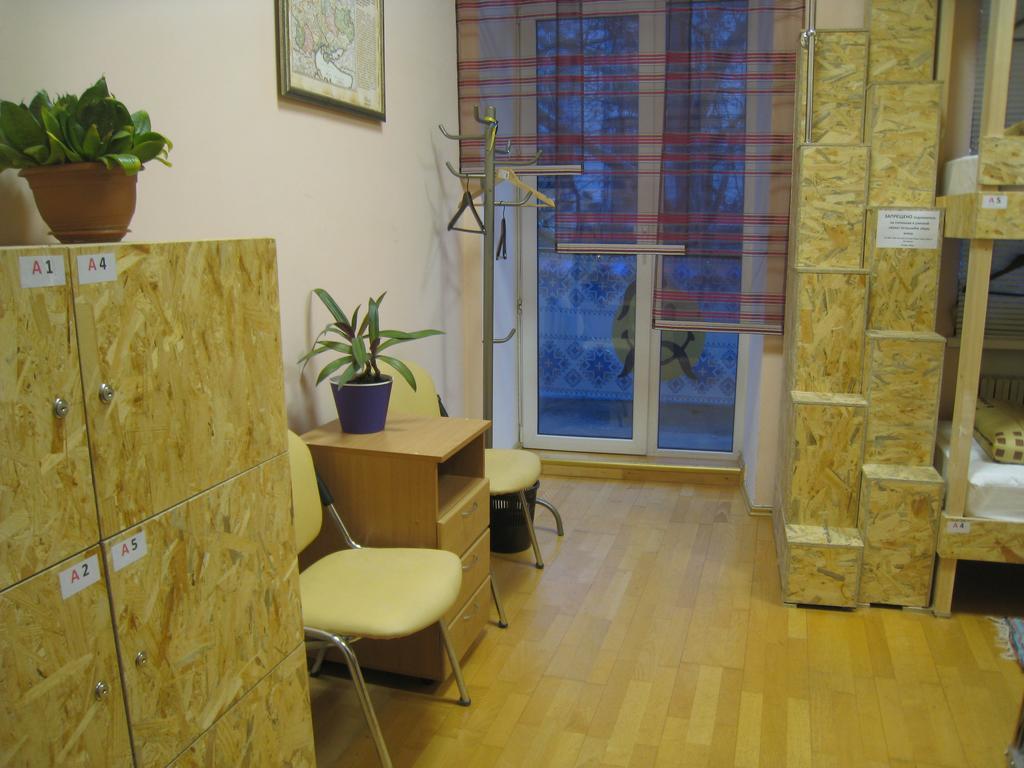 Hostel Smile-Dnepr Днепр Номер фото