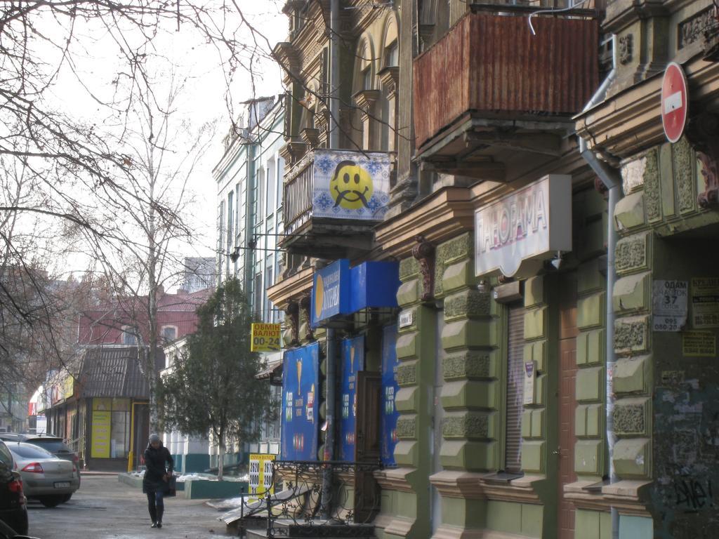 Hostel Smile-Dnepr Днепр Экстерьер фото