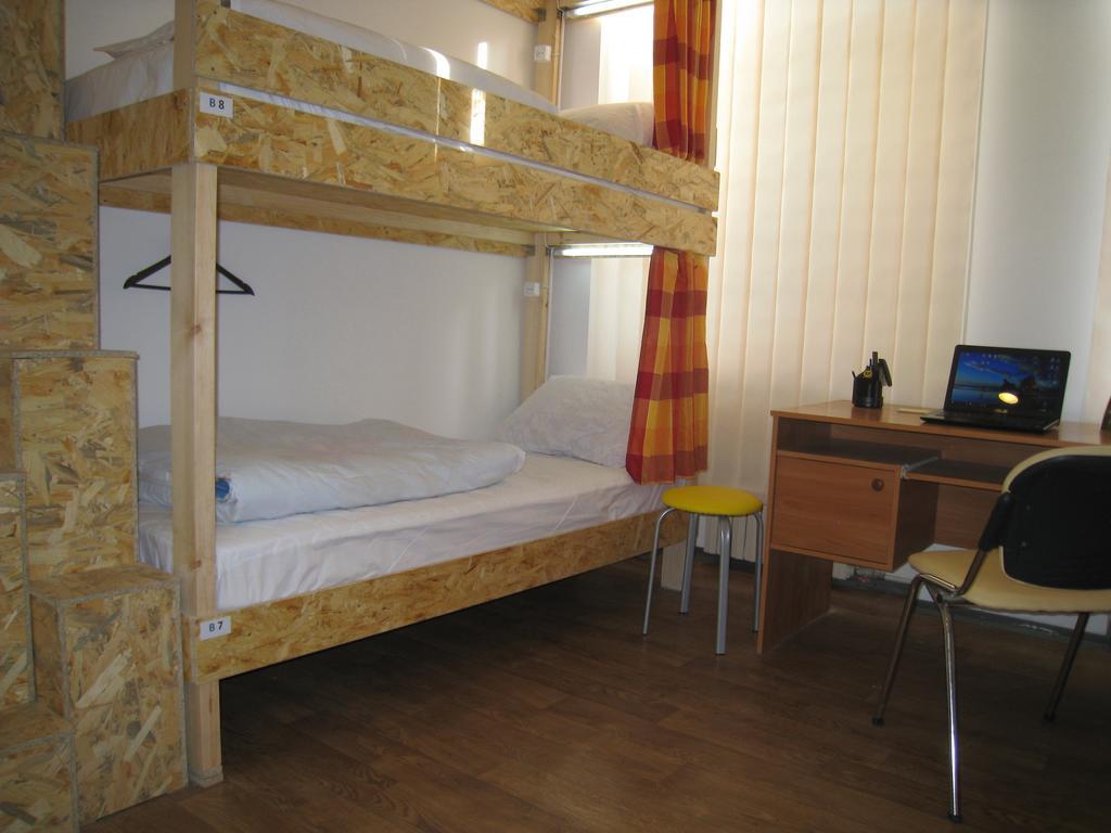 Hostel Smile-Dnepr Днепр Номер фото