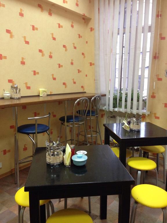 Hostel Smile-Dnepr Днепр Экстерьер фото