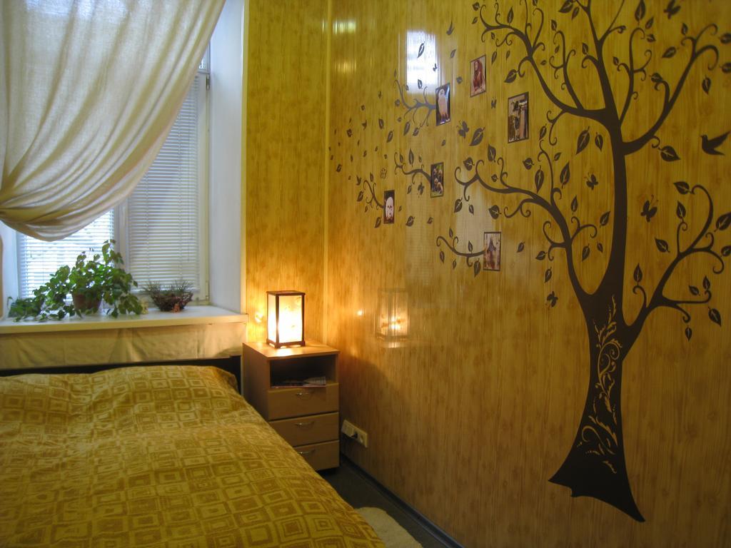 Hostel Smile-Dnepr Днепр Экстерьер фото